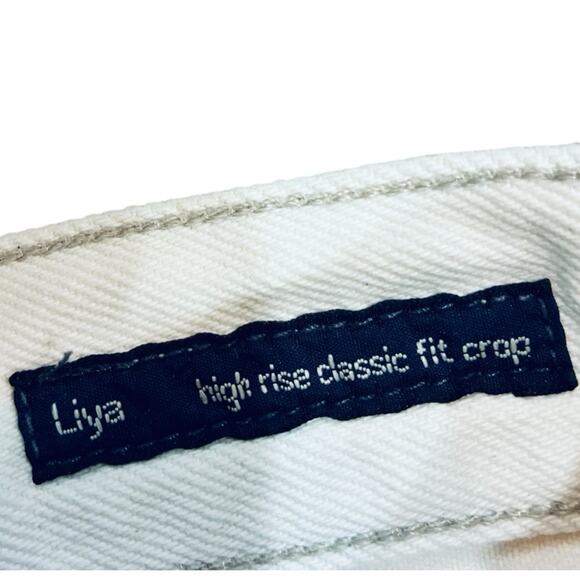 Citizens Of Humanity Cream Ankle Jeans - Picture 7 of 13